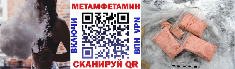 АМФ Premium  Горняк 