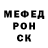 ТГК жижа Seyilkhan Komekov