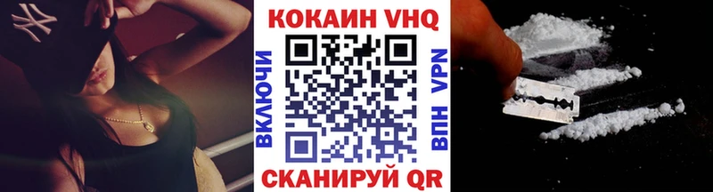 Кокаин Перу  Горняк 