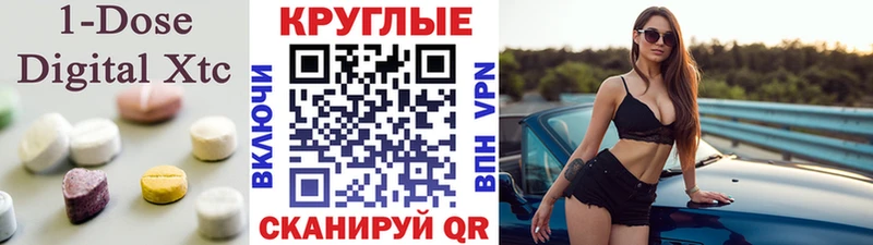 KRAKEN ссылки Горняк Экстази TESLA