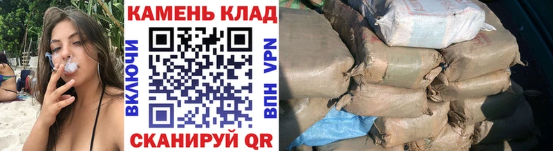 ГАШИШ 40% ТГК  купить наркотик  Горняк 