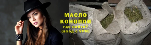 ALPHA PVP Михайлов