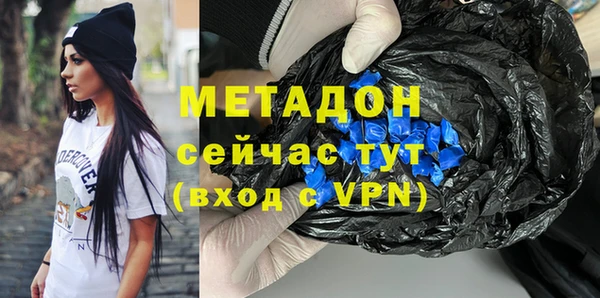 каннабис Аркадак