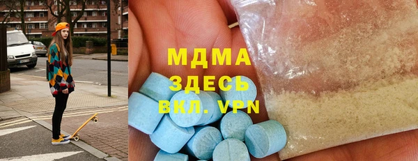 каннабис Аркадак