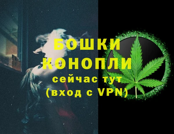 каннабис Аркадак